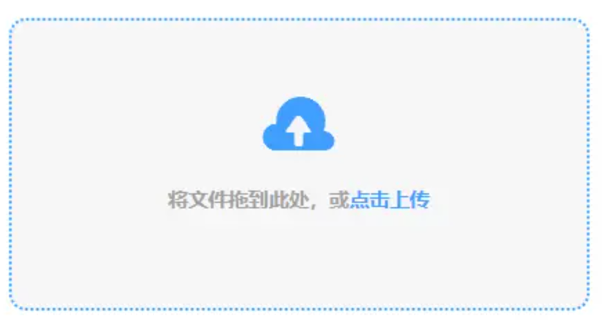沙巴体育外围滚球使用讲解 - 添加文件